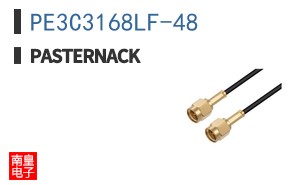 PE3C3168LF-48