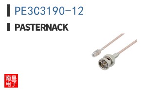 PE3C3190-12