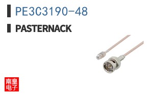 PE3C3190-48
