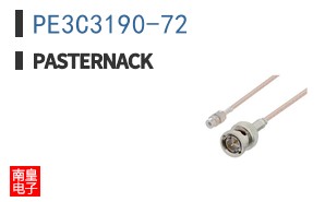 PE3C3190-72
