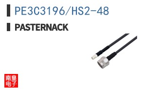 PE3C3196/HS2-48