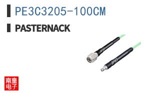 PE3C3205-100CM