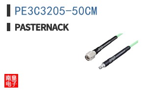 PE3C3205-50CM