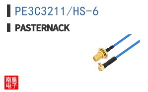PE3C3211/HS-6