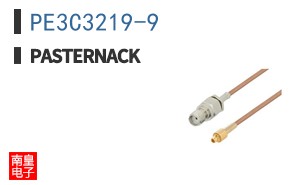 PE3C3219-9
