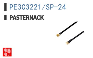 PE3C3221/SP-24