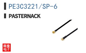 PE3C3221/SP-6