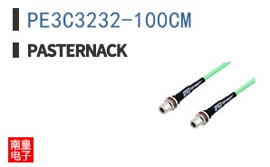PE3C3232-100CM
