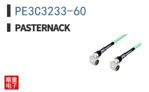 PE3C3233-60