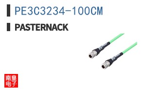 PE3C3234-100CM