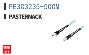 PE3C3235-50CM