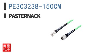 PE3C3238-150CM