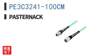 PE3C3241-100CM