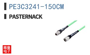 PE3C3241-150CM