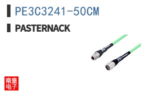 PE3C3241-50CM