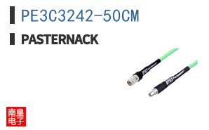 PE3C3242-50CM