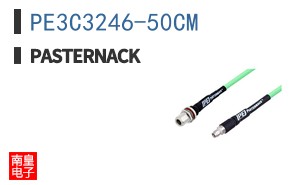 PE3C3246-50CM