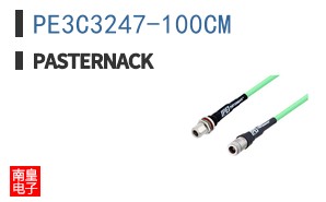 PE3C3247-100CM