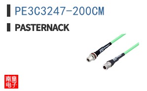 PE3C3247-200CM