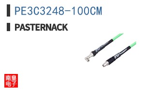 PE3C3248-100CM