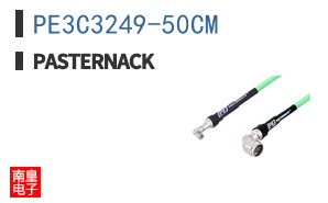 PE3C3249-50CM