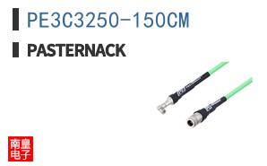 PE3C3250-150CM