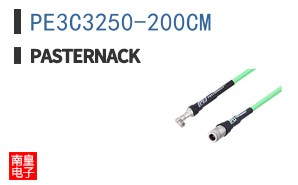 PE3C3250-200CM