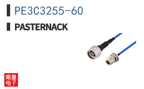 PE3C3255-60