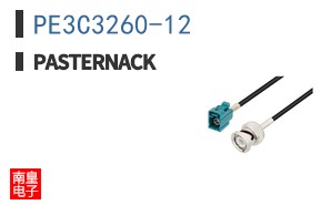 PE3C3260-12