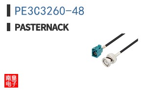 PE3C3260-48
