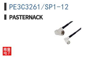 PE3C3261/SP1-12