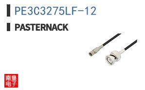 PE3C3275LF-12