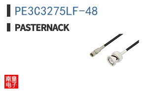 PE3C3275LF-48