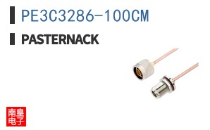 PE3C3286-100CM