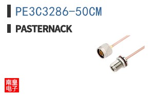 PE3C3286-50CM