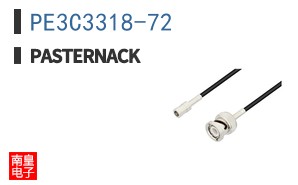 PE3C3318-72