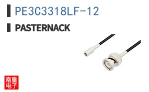 PE3C3318LF-12