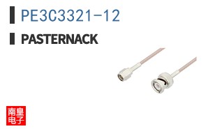 PE3C3321-12