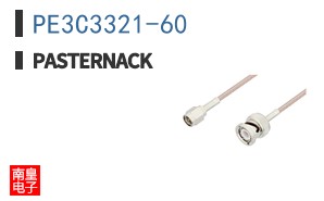 PE3C3321-60