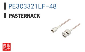PE3C3321LF-48