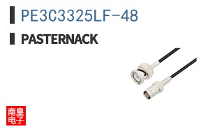 PE3C3325LF-48