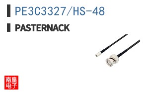 PE3C3327/HS-48