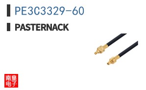 PE3C3329-60
