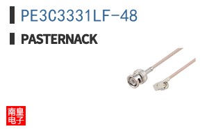 PE3C3331LF-48