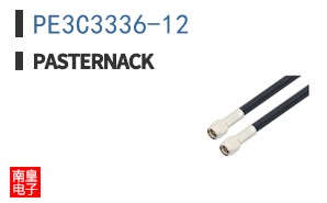 PE3C3336-12