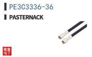 PE3C3336-36