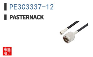 PE3C3337-12