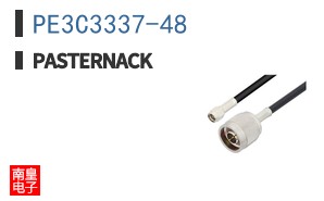 PE3C3337-48