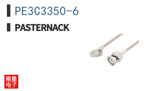 PE3C3350-6