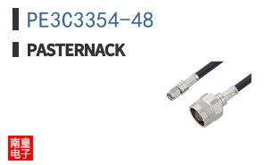 PE3C3354-48